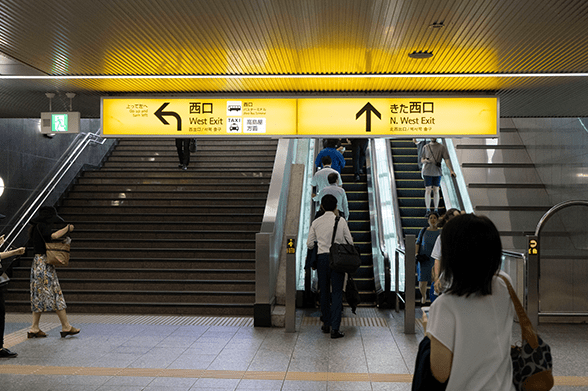 横浜院までのアクセス方法